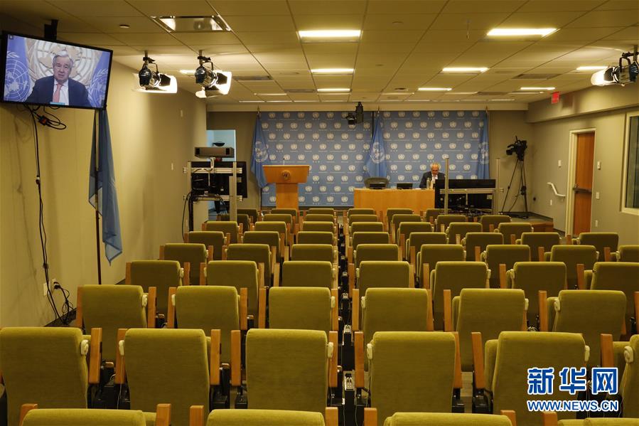 (國際)(3)聯(lián)合國秘書長呼吁用多邊主義應(yīng)對嚴(yán)峻挑戰(zhàn)