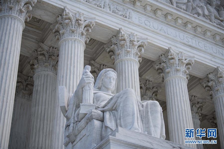 (國(guó)際)(1)美國(guó)執(zhí)行17年來(lái)首次聯(lián)邦死刑 以注射方式處決一名殺人犯