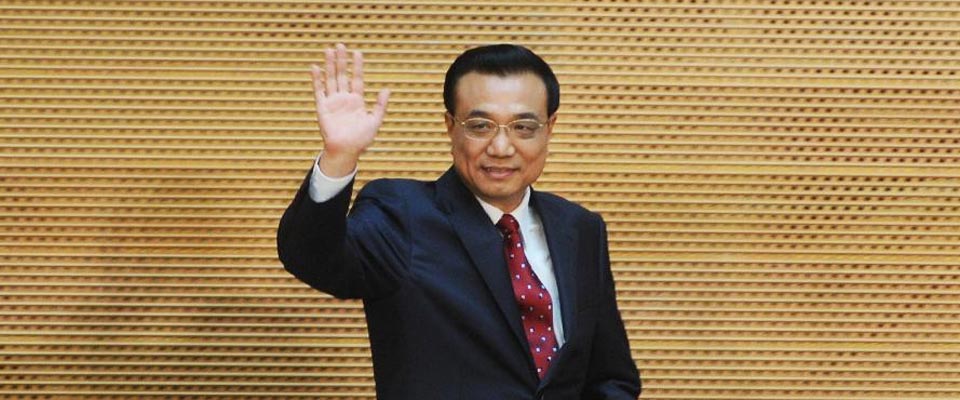 李克強(qiáng)在非盟會議中心發(fā)表演講