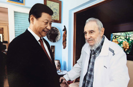 習(xí)近平探望菲德爾&middot;卡斯特羅