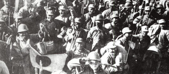 中國國家檔案局發布《浴血奮戰&mdash;&mdash;檔案里的中國抗戰》第三集：平型關戰斗