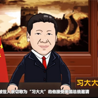 奧巴馬設國宴，都請過哪些客人？