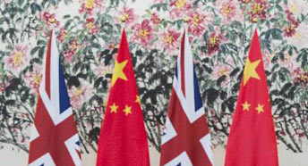 全球全面戰略伙伴關系的五大關鍵詞