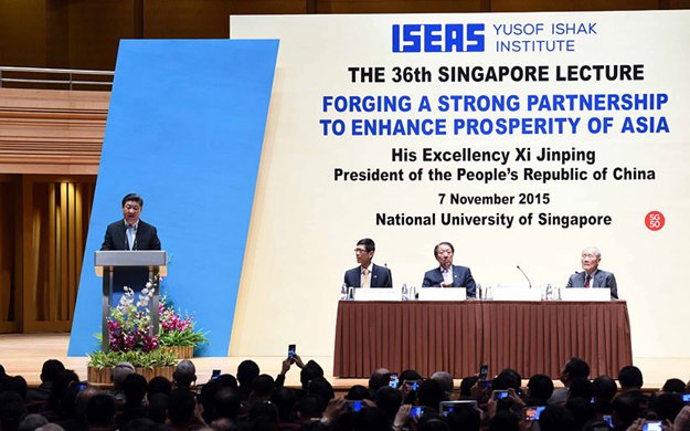 習近平在新加坡國立大學發表重要演講