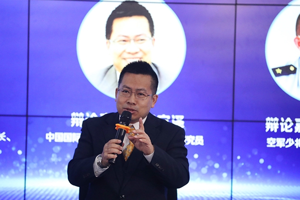 中國(guó)國(guó)際問題研究院常務(wù)副院長(zhǎng)、研究員阮宗澤在發(fā)言