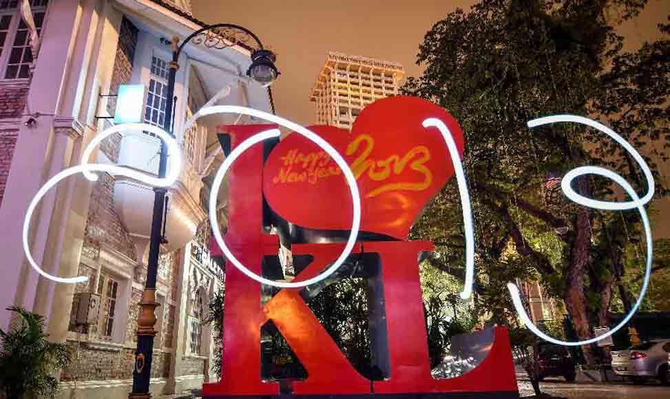 你好，2013！再見(jiàn)，2012！
