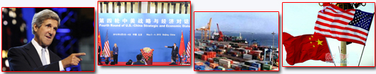 克里訪(fǎng)華 尋中美相處"金鑰匙"