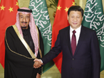 習(xí)近平會(huì)見沙特王儲(chǔ)兼副首相、國防大臣